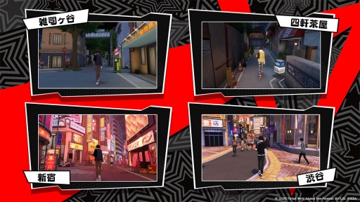 画像ギャラリー No.011のサムネイル画像 / 「ペルソナ5:The Phantom X」クローズドβテストのアンケート結果を受けて,今後の改善点を紹介