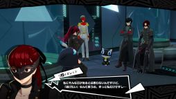 画像ギャラリー No.004のサムネイル画像 / 「ペルソナ5: The Phantom X」,Ver.3.6アップデートを実施。新★5怪盗「明智吾郎」がPICKUP怪ドル契約に登場