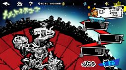 画像ギャラリー No.007のサムネイル画像 / 「ペルソナ5: The Phantom X」,Ver.3.6アップデートを実施。新★5怪盗「明智吾郎」がPICKUP怪ドル契約に登場