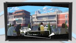 画像ギャラリー No.014のサムネイル画像 / 「ペルソナ5: The Phantom X」,Ver.3.6アップデートを実施。新★5怪盗「明智吾郎」がPICKUP怪ドル契約に登場