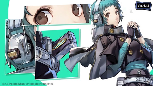 画像ギャラリー No.007のサムネイル画像 / 「P5X」，Ver.4.12アップデートを実施。「P3R」の山岸風花が登場