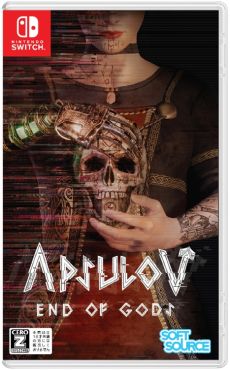 ꡼ No.002 | ̲äȶ̤SFۥ顼Ǥͻ礷ADVSwitchǡApsulov: End of Godsסѥå926ȯ