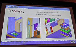 ꡼ No.017 | GDC 2023ŪҥåȺȤʤäǥUnpackingפϰޤ줿ԤŤGDCιֱݡ