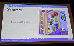 ꡼ No.020 | GDC 2023ŪҥåȺȤʤäǥUnpackingפϰޤ줿ԤŤGDCιֱݡ