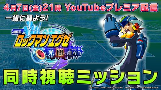 ꡼ No.001 | ǡ֥åޥ󥨥 ȰǤΰ仺פΥץߥۿ2100˳ϡ֥åޥ󥨥 ɥХ󥹥ɥ쥯ȯ䵭ǰ