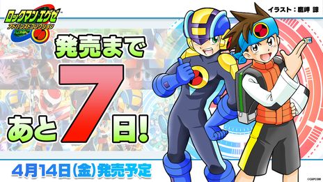 ꡼ No.003 | ǡ֥åޥ󥨥 ȰǤΰ仺פΥץߥۿ2100˳ϡ֥åޥ󥨥 ɥХ󥹥ɥ쥯ȯ䵭ǰ