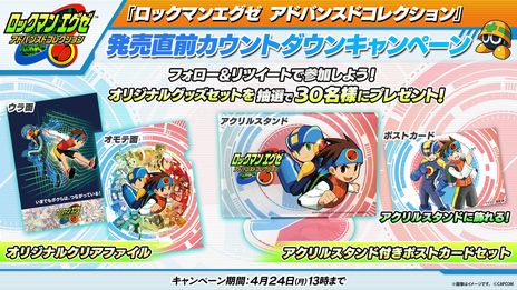 ꡼ No.004 | ǡ֥åޥ󥨥 ȰǤΰ仺פΥץߥۿ2100˳ϡ֥åޥ󥨥 ɥХ󥹥ɥ쥯ȯ䵭ǰ