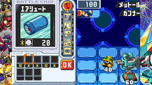 ꡼ No.002 | Υץ쥤ݡϤΥåޥ󥨥äƤ20ǯλФäƤѤ餺򤤡ǡRPG