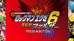 ꡼ No.006 | Υץ쥤ݡϤΥåޥ󥨥äƤ20ǯλФäƤѤ餺򤤡ǡRPG