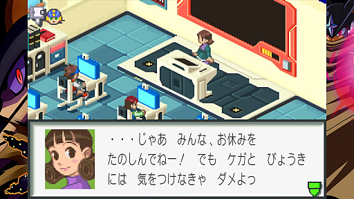 ꡼ No.007 | Υץ쥤ݡϤΥåޥ󥨥äƤ20ǯλФäƤѤ餺򤤡ǡRPG