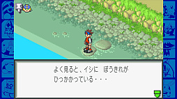 ꡼ No.009 | Υץ쥤ݡϤΥåޥ󥨥äƤ20ǯλФäƤѤ餺򤤡ǡRPG