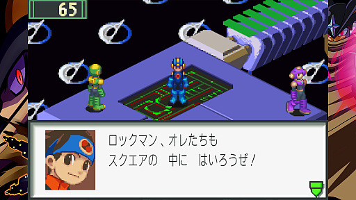 ꡼ No.010 | Υץ쥤ݡϤΥåޥ󥨥äƤ20ǯλФäƤѤ餺򤤡ǡRPG