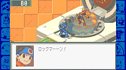 ꡼ No.013 | Υץ쥤ݡϤΥåޥ󥨥äƤ20ǯλФäƤѤ餺򤤡ǡRPG