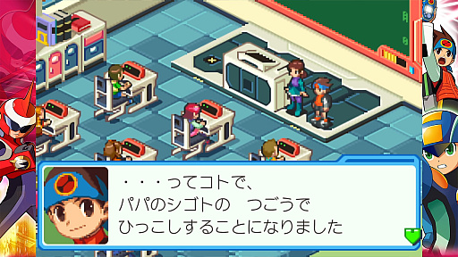 ꡼ No.014 | Υץ쥤ݡϤΥåޥ󥨥äƤ20ǯλФäƤѤ餺򤤡ǡRPG