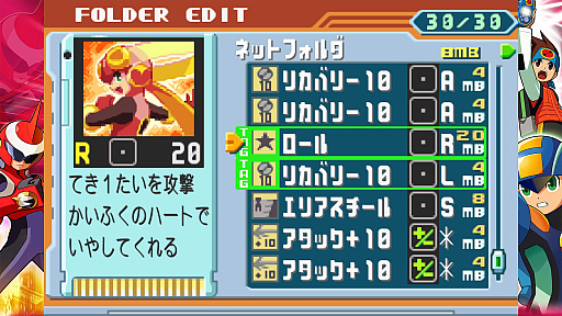 ꡼ No.015 | Υץ쥤ݡϤΥåޥ󥨥äƤ20ǯλФäƤѤ餺򤤡ǡRPG