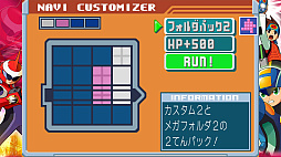 ꡼ No.016 | Υץ쥤ݡϤΥåޥ󥨥äƤ20ǯλФäƤѤ餺򤤡ǡRPG