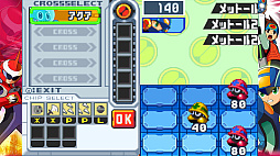 ꡼ No.018 | Υץ쥤ݡϤΥåޥ󥨥äƤ20ǯλФäƤѤ餺򤤡ǡRPG