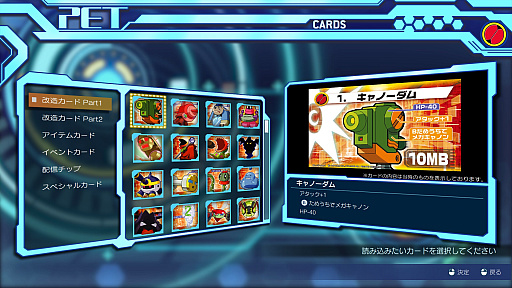 ꡼ No.023 | Υץ쥤ݡϤΥåޥ󥨥äƤ20ǯλФäƤѤ餺򤤡ǡRPG