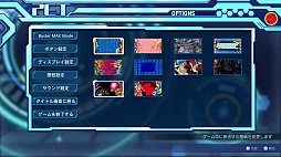 ꡼ No.024 | Υץ쥤ݡϤΥåޥ󥨥äƤ20ǯλФäƤѤ餺򤤡ǡRPG