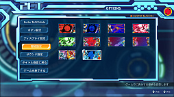 ꡼ No.025 | Υץ쥤ݡϤΥåޥ󥨥äƤ20ǯλФäƤѤ餺򤤡ǡRPG