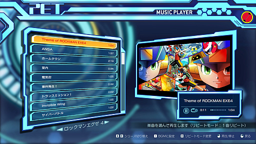 ꡼ No.026 | Υץ쥤ݡϤΥåޥ󥨥äƤ20ǯλФäƤѤ餺򤤡ǡRPG