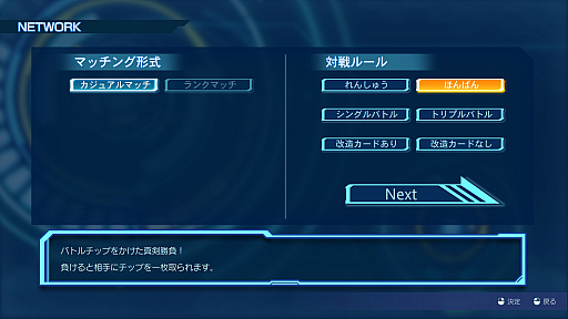 ꡼ No.028 | Υץ쥤ݡϤΥåޥ󥨥äƤ20ǯλФäƤѤ餺򤤡ǡRPG