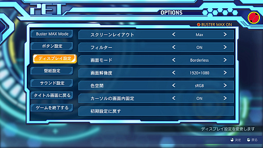 ꡼ No.032 | Υץ쥤ݡϤΥåޥ󥨥äƤ20ǯλФäƤѤ餺򤤡ǡRPG