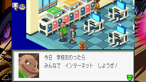 ꡼ No.034 | Υץ쥤ݡϤΥåޥ󥨥äƤ20ǯλФäƤѤ餺򤤡ǡRPG