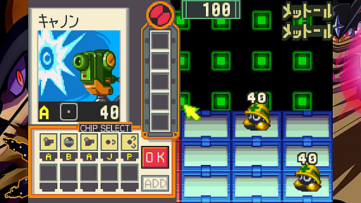 ꡼ No.039 | Υץ쥤ݡϤΥåޥ󥨥äƤ20ǯλФäƤѤ餺򤤡ǡRPG