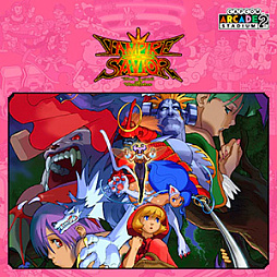 画像ギャラリー No.006のサムネイル画像 / 「ロックマンエグゼ アドバンスドコレクション」が50%オフ。“CAPCOM HOLIDAY SALE”の対象ラインナップが更新