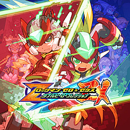 画像ギャラリー No.017のサムネイル画像 / 「ロックマンエグゼ アドバンスドコレクション」が50%オフ。“CAPCOM HOLIDAY SALE”の対象ラインナップが更新