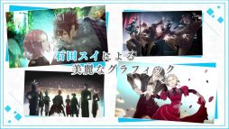 ジャックジャンヌ