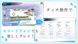 ジャックジャンヌ