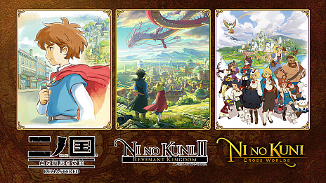 ���������꡼ No.008�Υ���ͥ������ / ����ι�II ������ʥ�ȥ��󥰥��� All In One Edition�ס�3��21��19��00���Xbox Game Pass�б���PC�����Xbox���ۿ�����