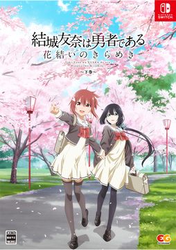 ꡼ No.003 | 5ǯȾʬΥʥꥪϿַͧͦԤǤ ַ뤤Τ᤭ס岼Υѥå