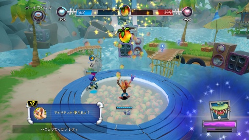 ꡼ No.004 | Υץ쥤ݡϡȥå塦Хǥɤ沈ˡ֥å塦ࡦ֥פϰķΥפ