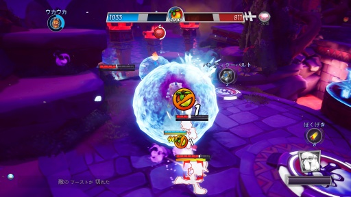 ꡼ No.015 | Υץ쥤ݡϡȥå塦Хǥɤ沈ˡ֥å塦ࡦ֥פϰķΥפ