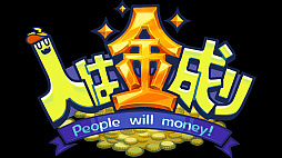 �ͤ϶�����