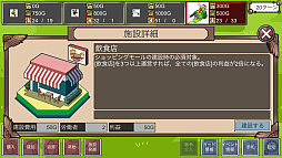 �ͤ϶�����