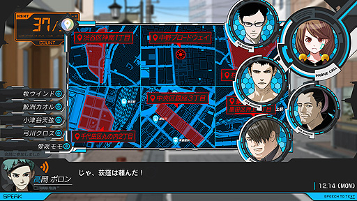 ꡼ No.005Υͥ / PCSteamǡˡANONYMOUS;CODE99꡼ꡣMAGES.Ÿʳإɥ٥㡼꡼κǿ