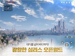 ꡼ No.002 | MMORPGArcheAge WARפKakao GamesXLGAMESNCSOFTʡ֥͡2Mפȼĥ