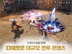 ꡼ No.004 | MMORPGArcheAge WARפKakao GamesXLGAMESNCSOFTʡ֥͡2Mפȼĥ