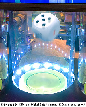 画像ギャラリー No.006のサムネイル画像 / 桃鉄×プッシャーゲームとなる新作「桃太郎電鉄 〜メダルゲームも定番!〜」,アーケードで本日より順次稼働開始