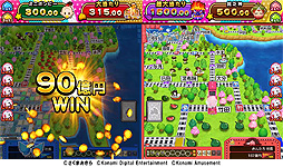 桃太郎電鉄 〜メダルゲームも定番!〜