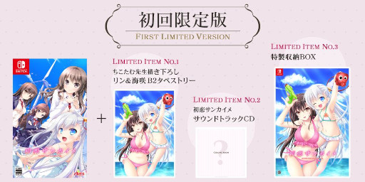 ꡼ No.013Υͥ / رADVֽ󥫥סSwitchǤ629ȯ䡣Ȥץ󤷡ͽդ