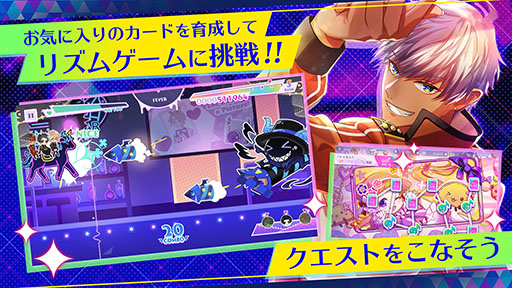 画像ギャラリー No.004のサムネイル画像 / 全世界800万DLを突破した「Obey Me!」の新作「Obey Me! Nightbringer」が2023年内にリリースへ。App StoreやGoogle Playで事前登録の受付を開始