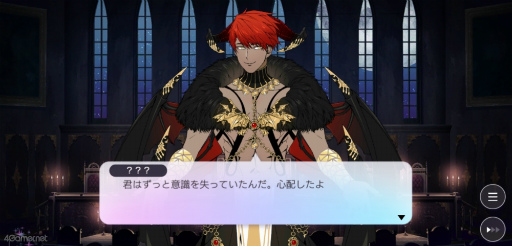 ꡼ No.007 | Υץ쥤ݡ϶ʼԤʰ7βΤ!?ĴοObey Me! Nightbringerפǿ嫤⤦