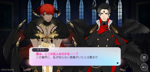 ꡼ No.008 | Υץ쥤ݡ϶ʼԤʰ7βΤ!?ĴοObey Me! Nightbringerפǿ嫤⤦