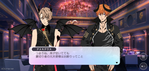 ꡼ No.018 | Υץ쥤ݡ϶ʼԤʰ7βΤ!?ĴοObey Me! Nightbringerפǿ嫤⤦