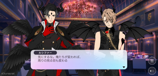 ꡼ No.019 | Υץ쥤ݡ϶ʼԤʰ7βΤ!?ĴοObey Me! Nightbringerפǿ嫤⤦